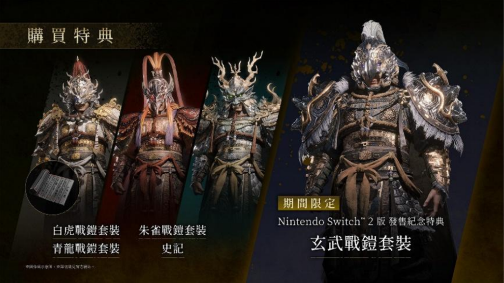 image (2)