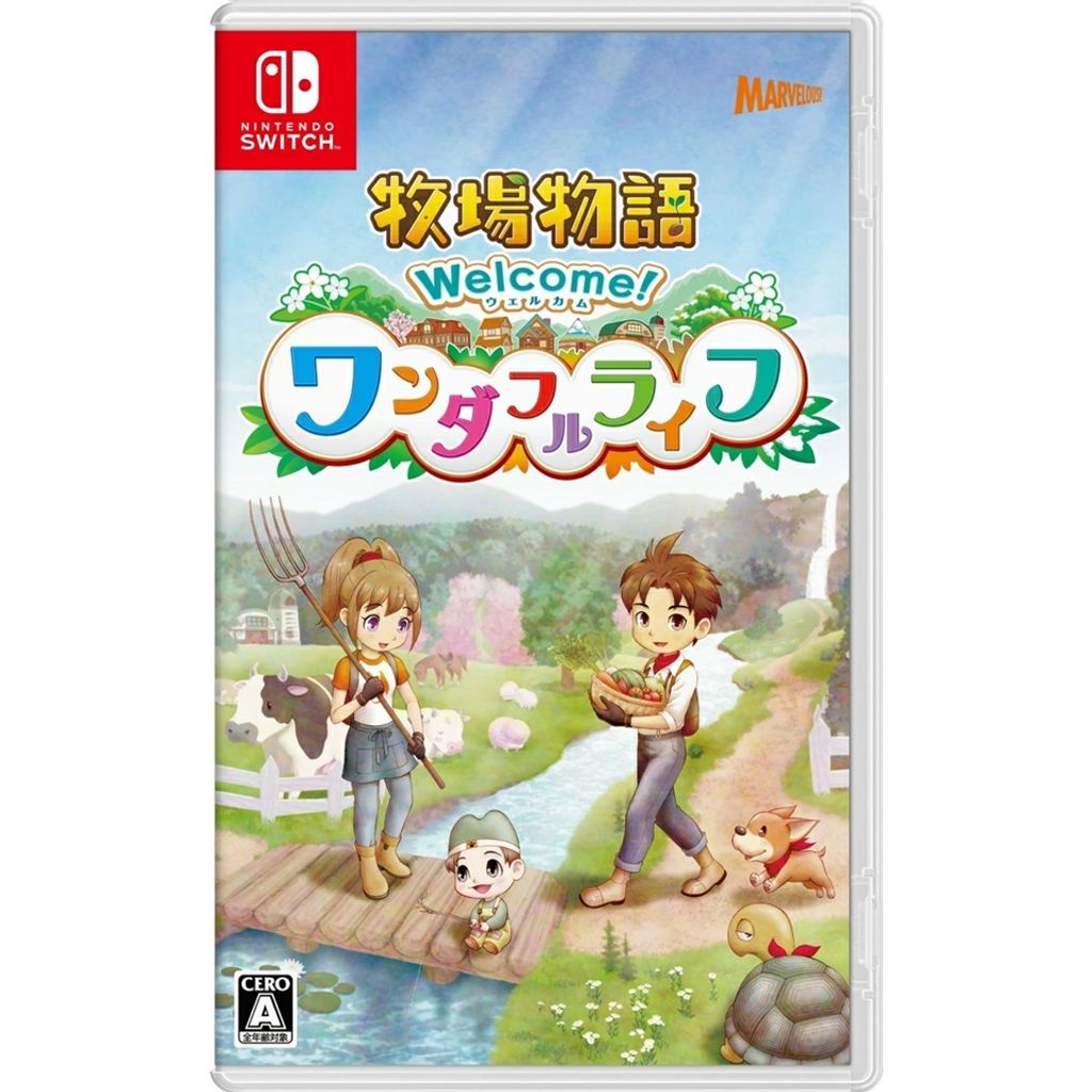 story-of-seasons-lets-wind-grand-bazaar-nintendo-switch-2-edition-multi-language-2143212