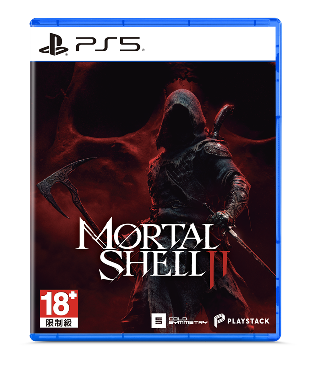 PS5-GAME-2D_tc