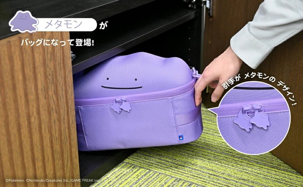 messageImage_1785651152365_0