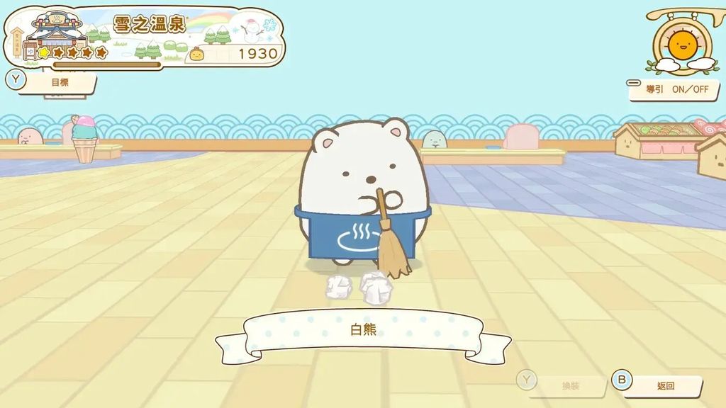 messageImage_1786607111820_0