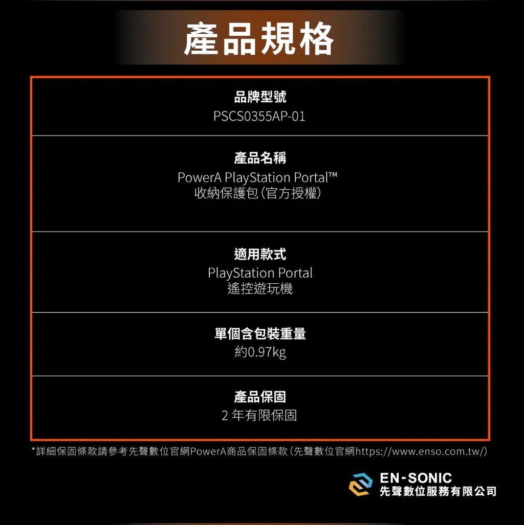 X06