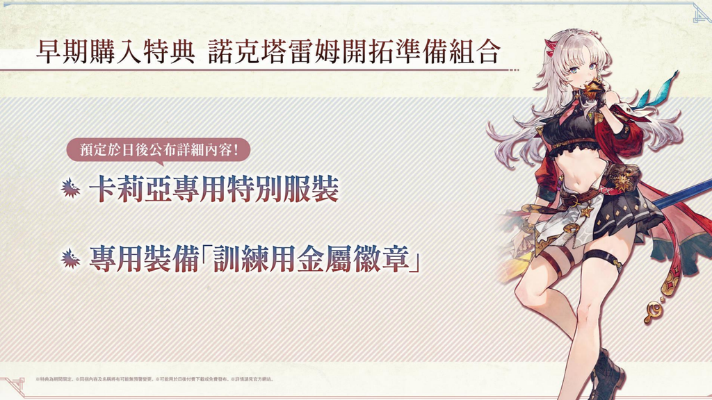 image (6)
