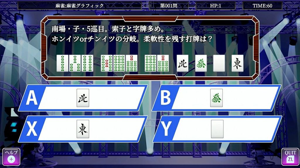 messageImage_1788957343862_0