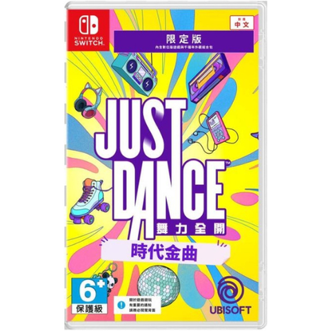 NS預購 (98)