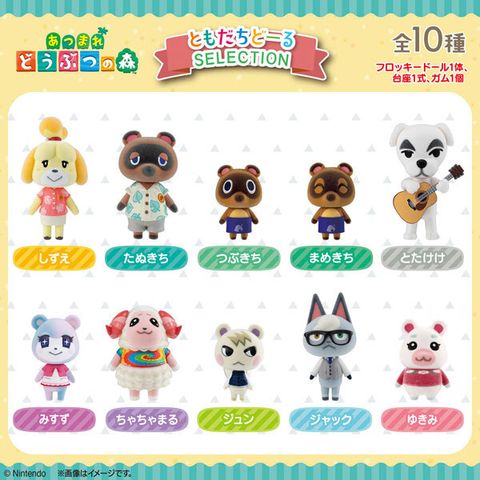 GOODS-04809443