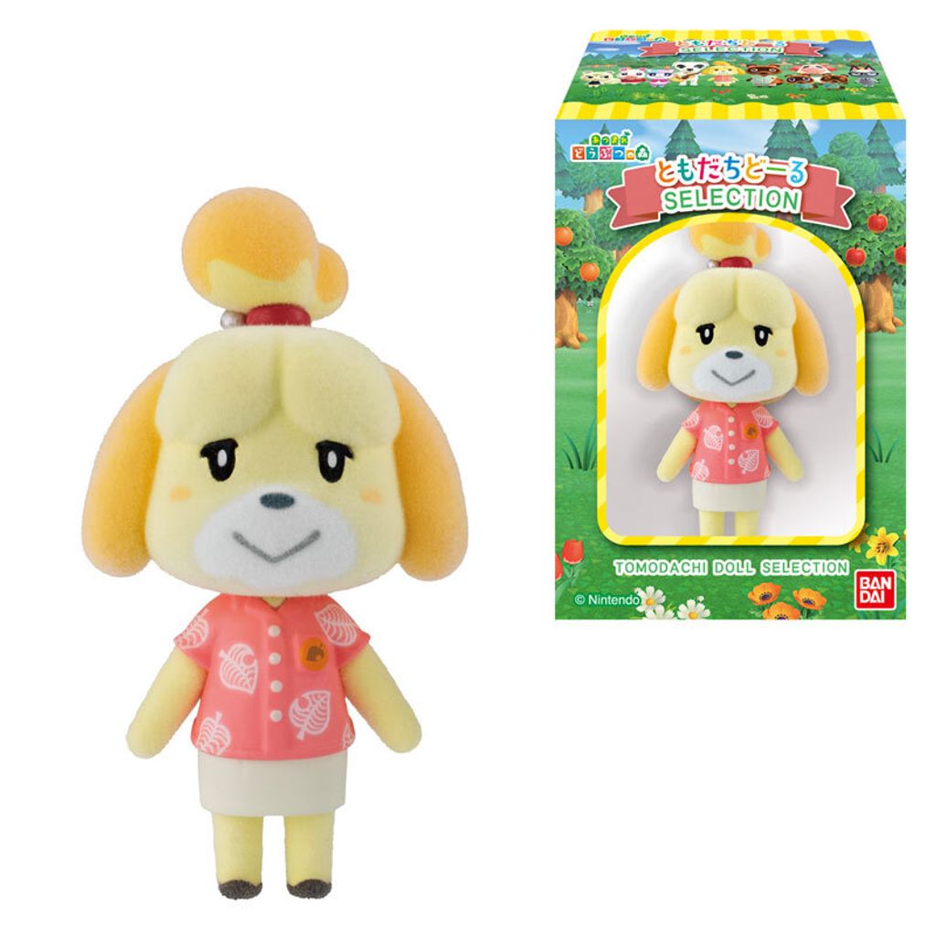 GOODS-04809443_01