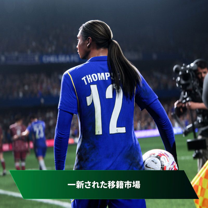 GAME-0034731_08