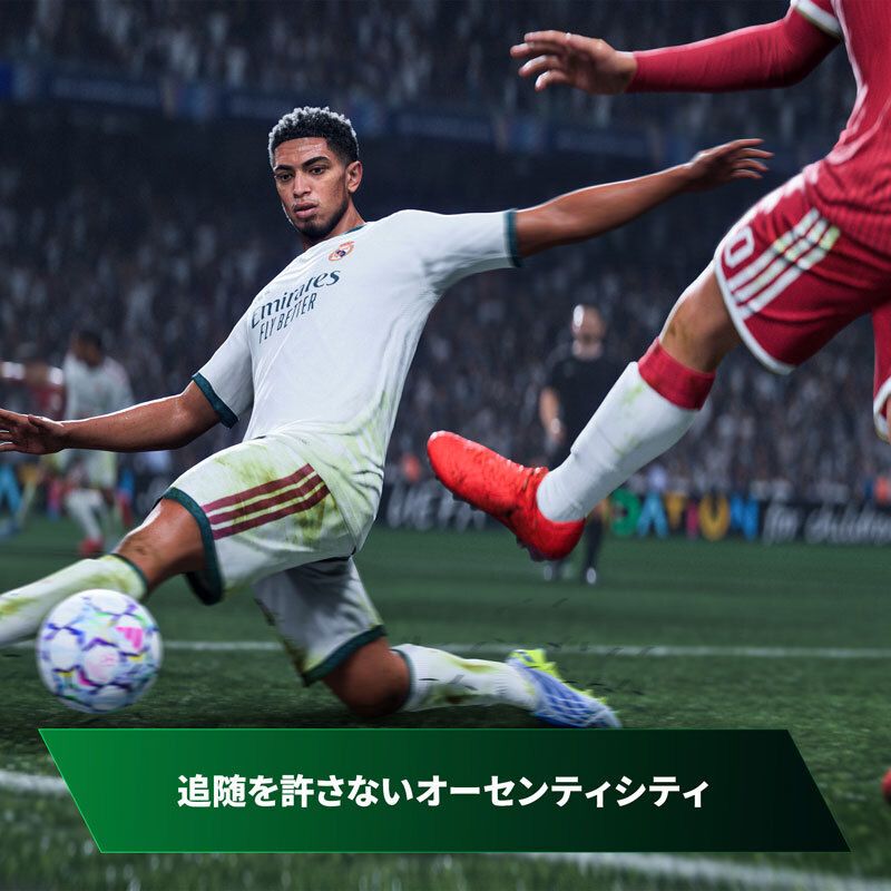 GAME-0034731_10