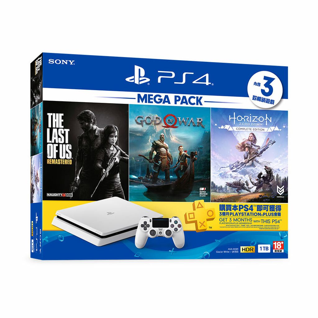 Ps4 Ps4 Mega Pack 同捆組冰河白 勁多野