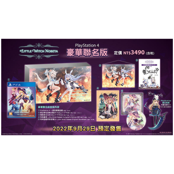 正方形 (78)