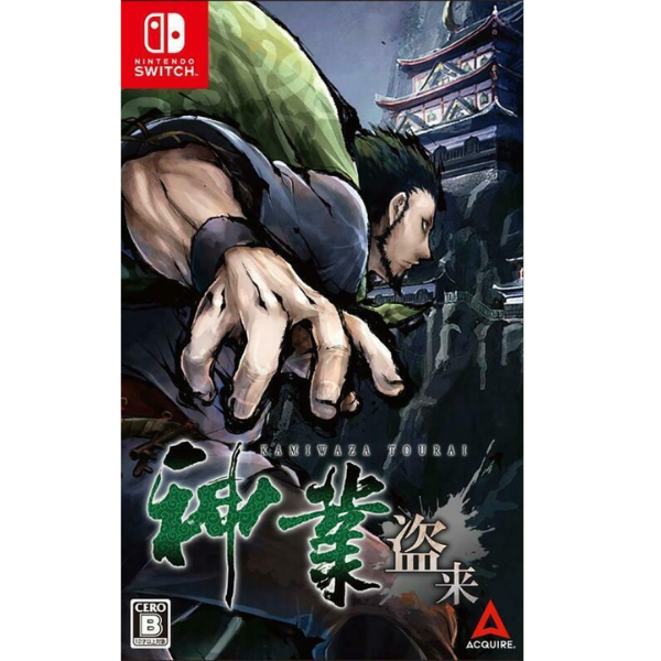 正方形 (96)
