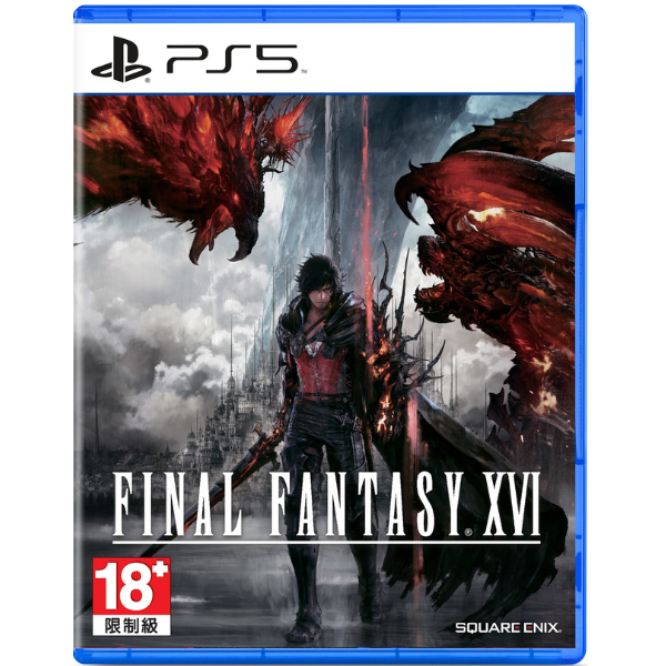 PS4 封面圖