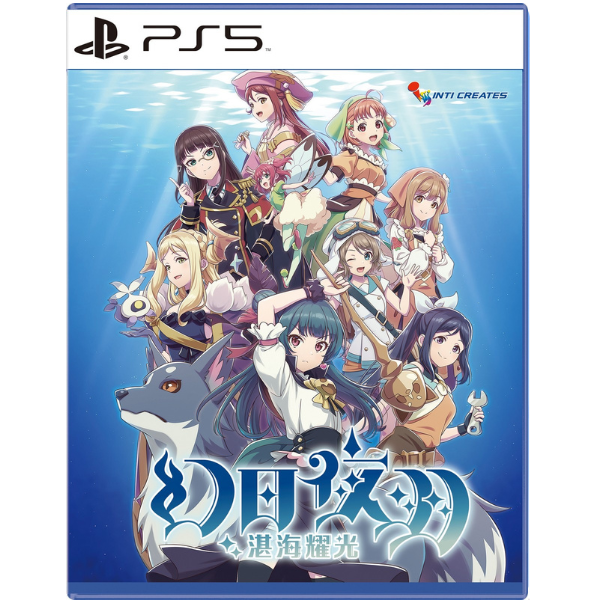 PS4 封面圖 (1)