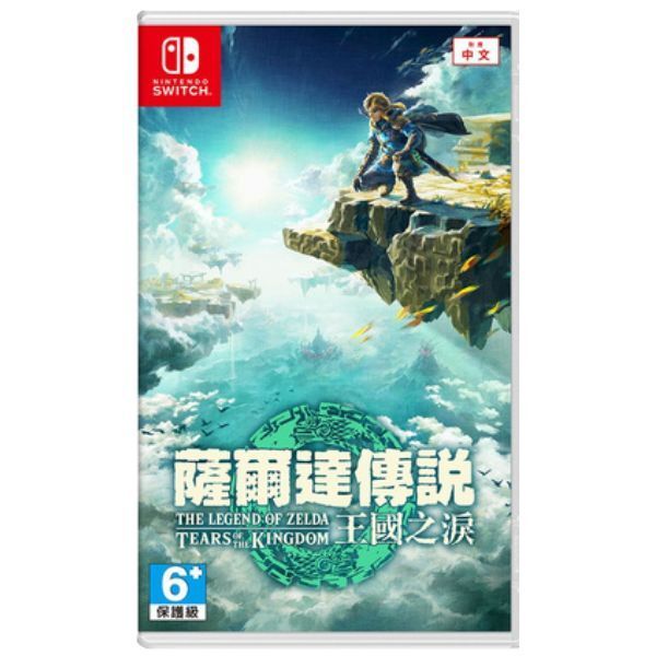PS4 封面圖 (2)
