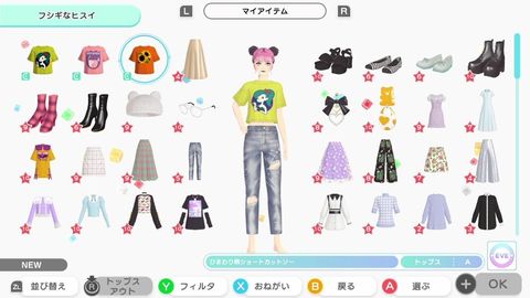 messageImage_1692345275690_0