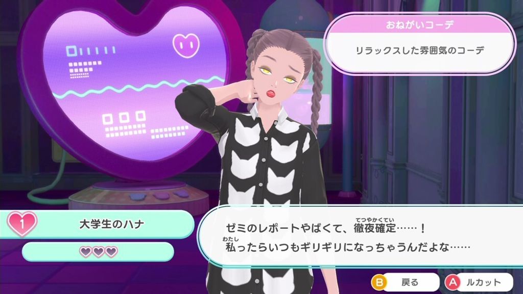 messageImage_1692345280889_0