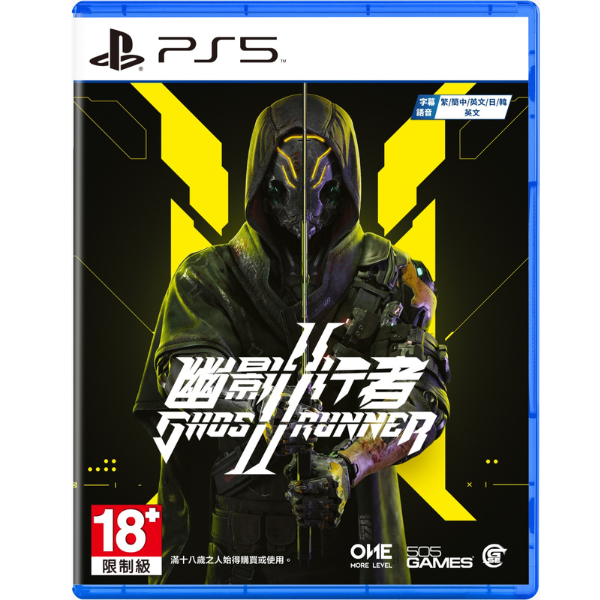 PS4 封面圖 (18)
