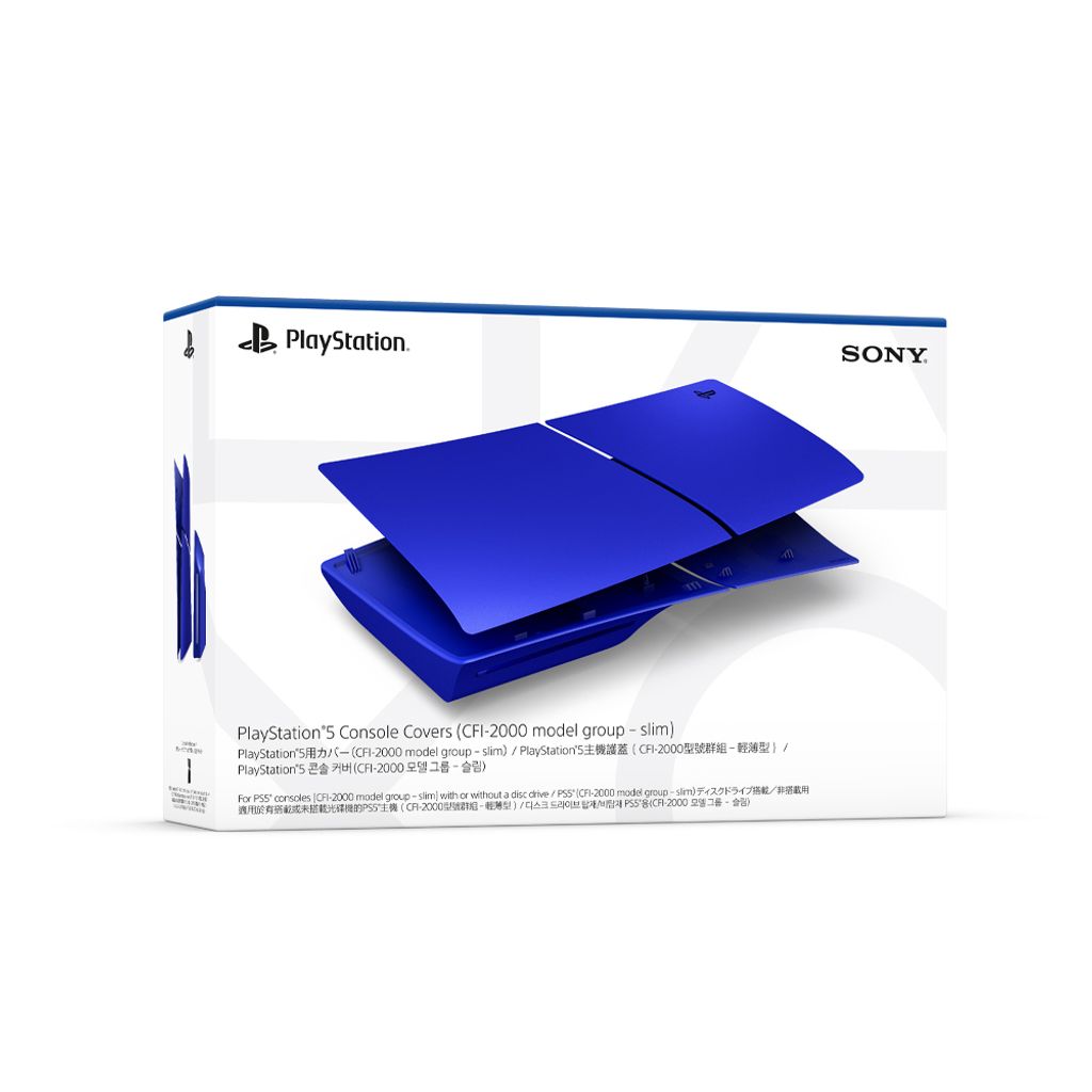 PS5-Slim-cover-CobaltBlue-Box-1_0