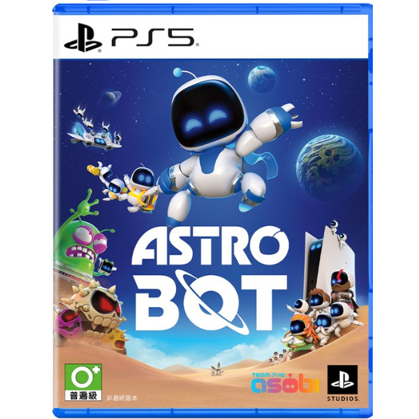 PS5 封面圖 (1)