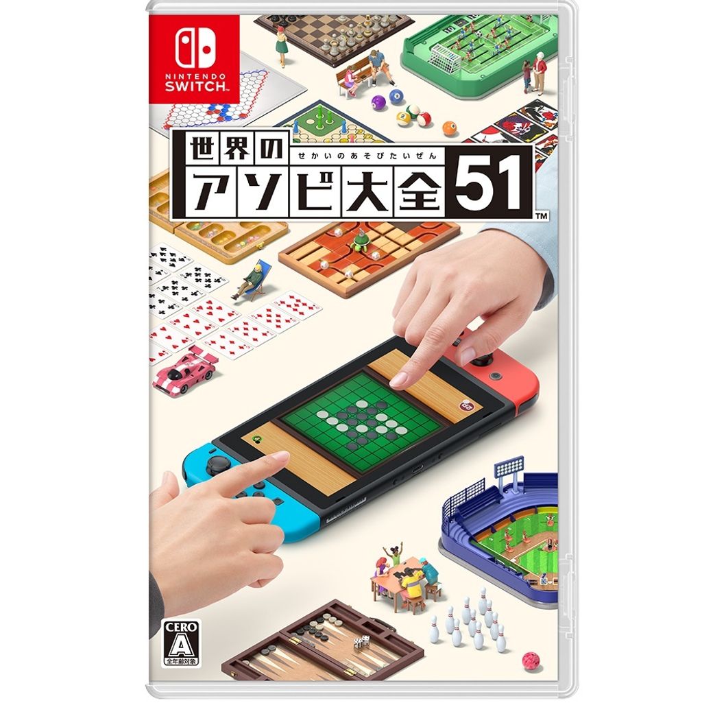 4580567440618