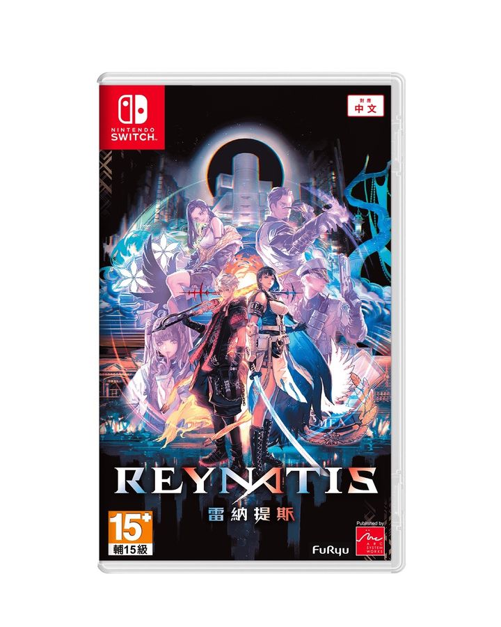 ch_switch_Reynatis_PFTfront
