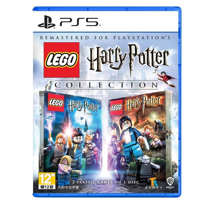封面圖_PS5樂高哈利波特合輯1