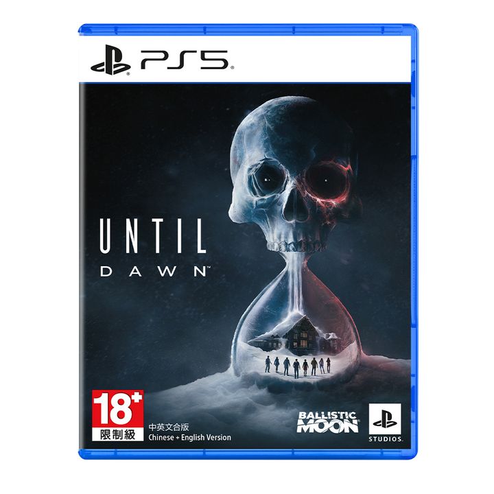 Until_Dawn_1000x1000
