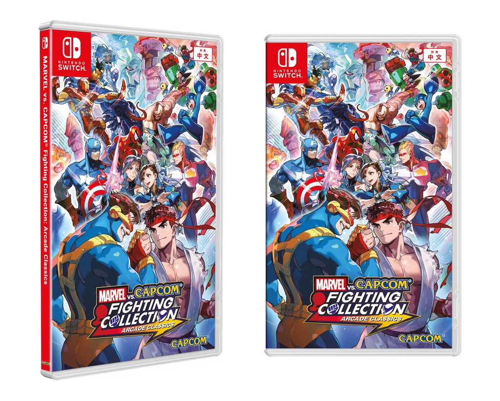 Switch MARVEL vs CAPCOM Asia packshot 1