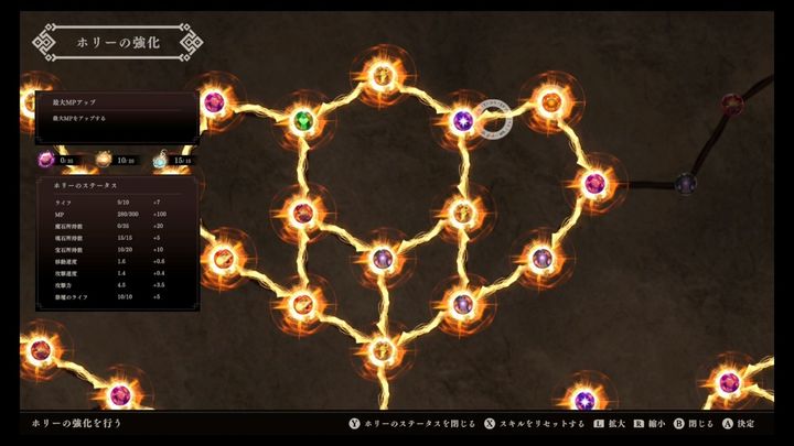 4712865436165_6