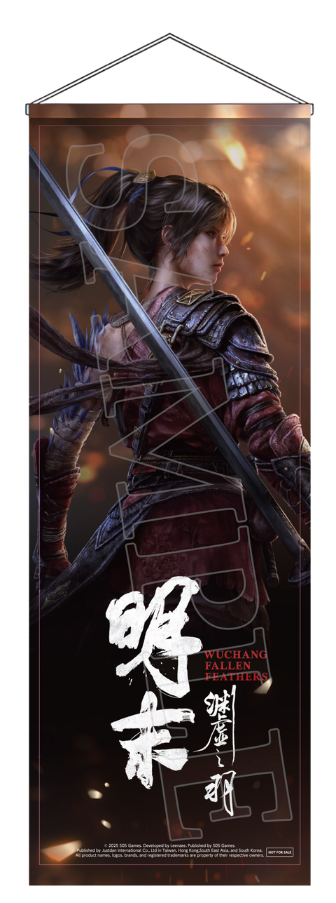PS5預購特典_遊戲角色掛軸