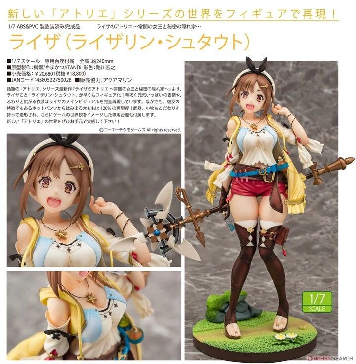 messageImage_1747550045403