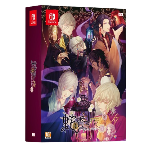 LE_Cover__1_-removebg-preview