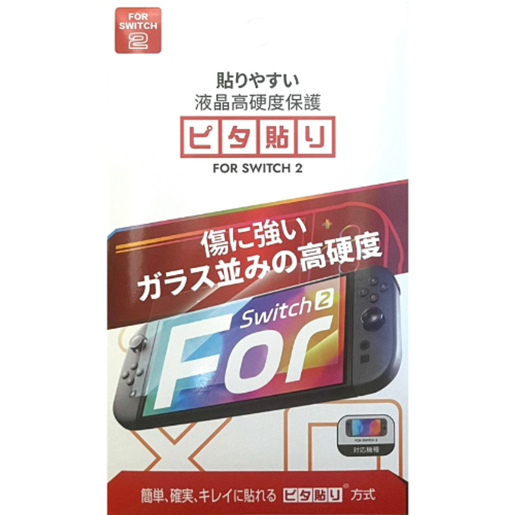 PS預購 (28)