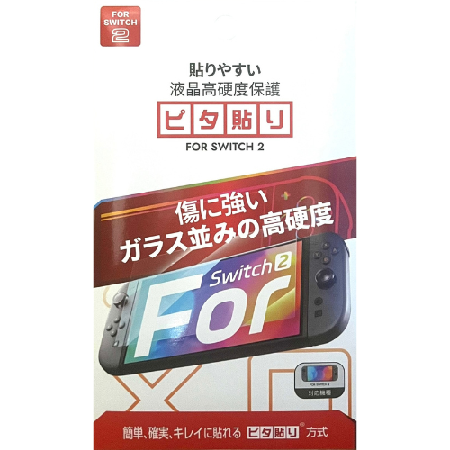 PS預購 (28)