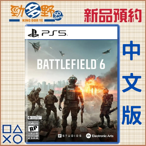 PS預購 (31)