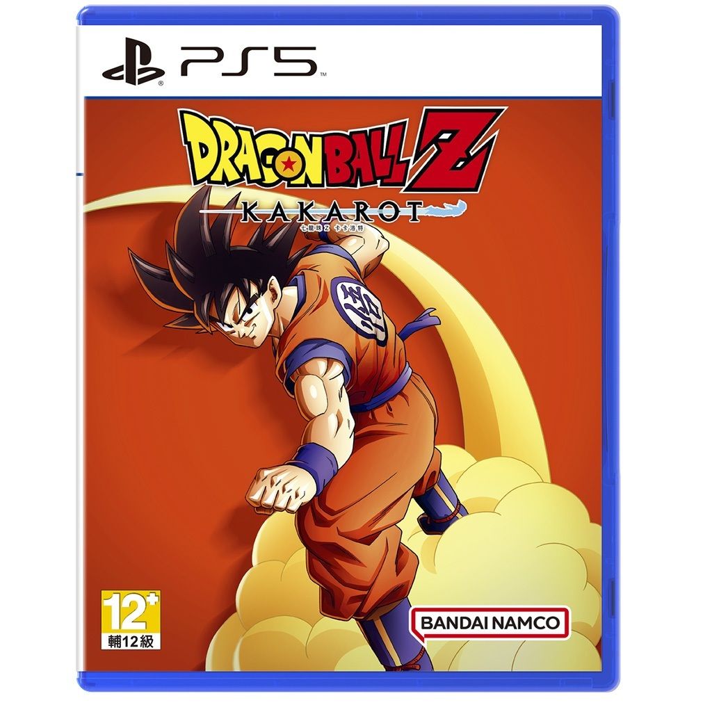 81205284
