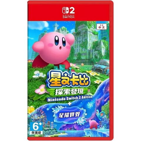 NS預購 (36)
