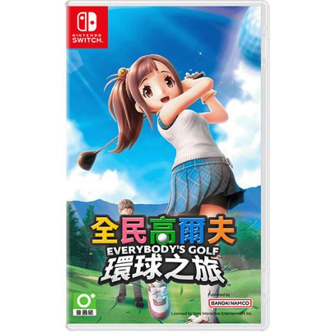 NS預購 (37)