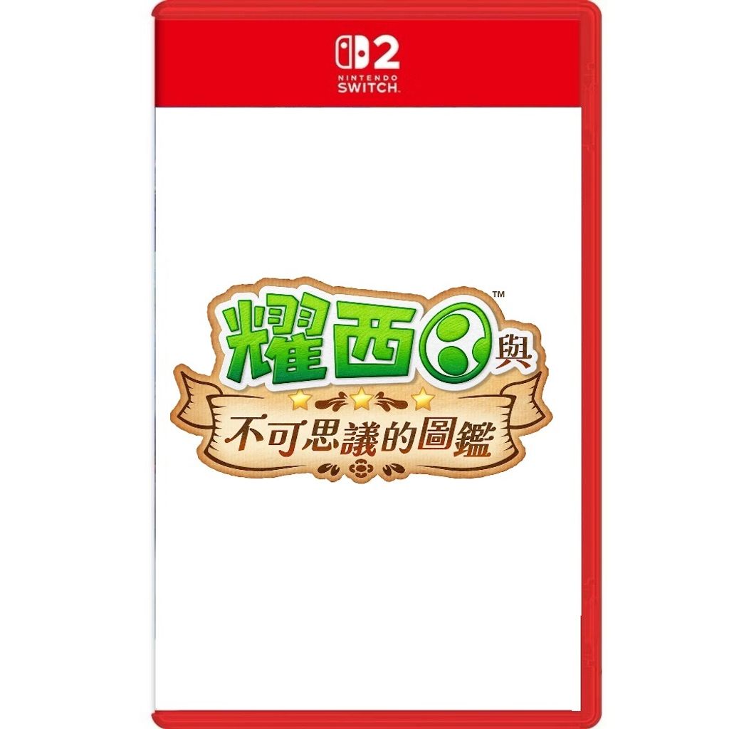 20250820170645_S3514511