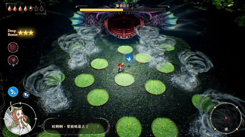 7d8ce772c48b850a906079d0ec1v5xe5