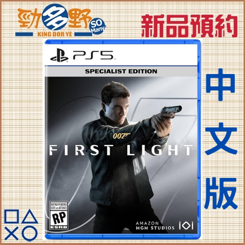 PS預購 (41)