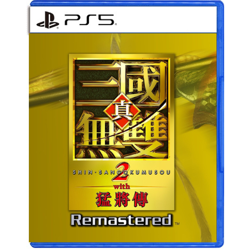 PS預購 (44)