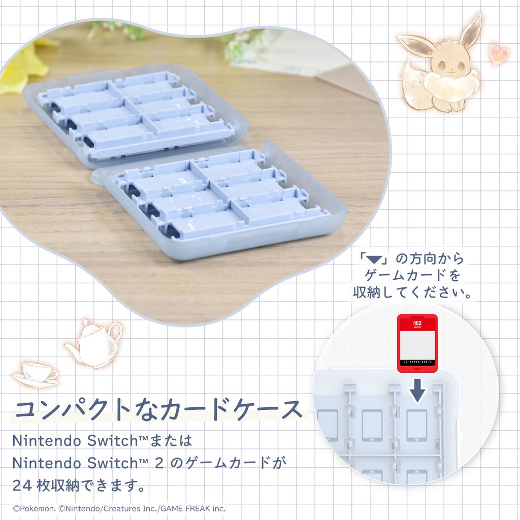nsx-084_d28f4eb3bfce4c9d90eb5240e3b62740