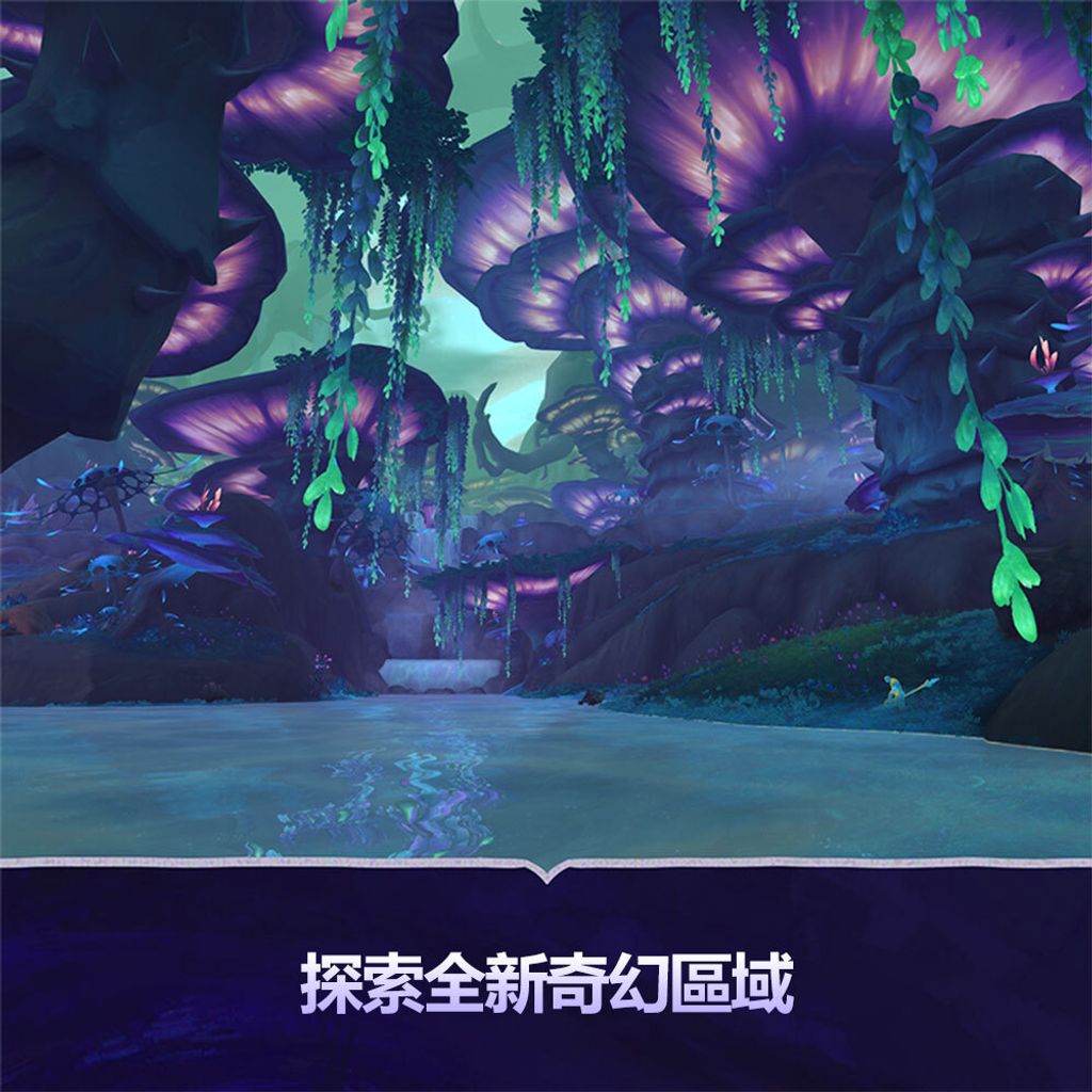 Midnight04