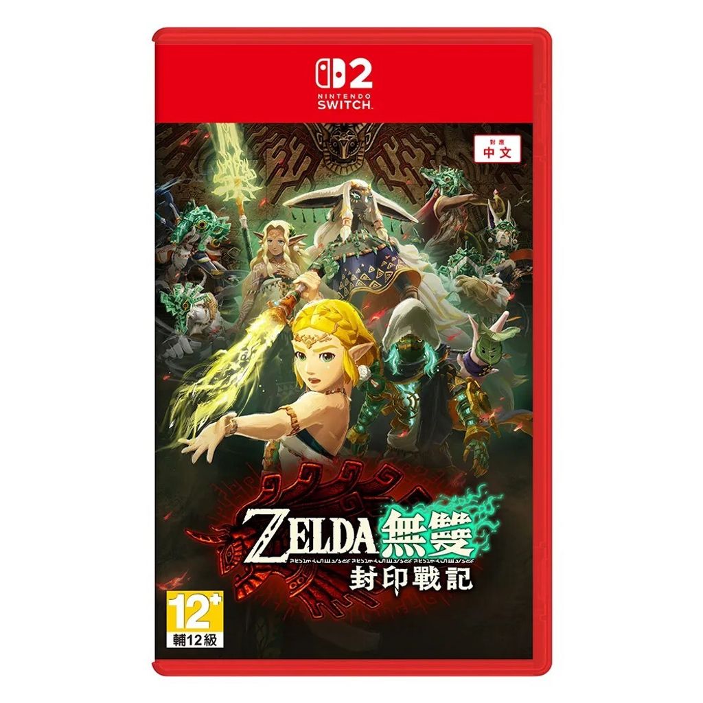 messageImage_1762409523336