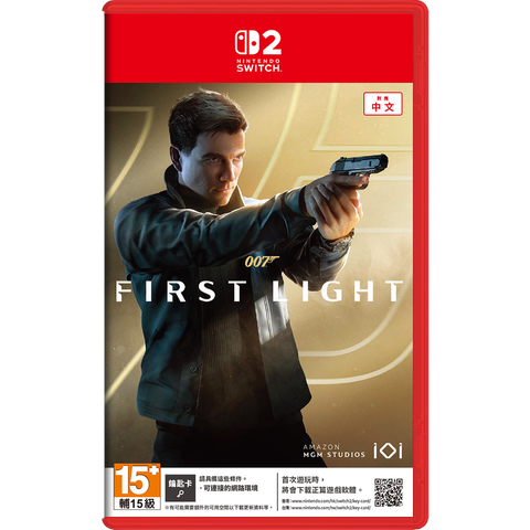 007_SW2_1000px_ASIA_Standard