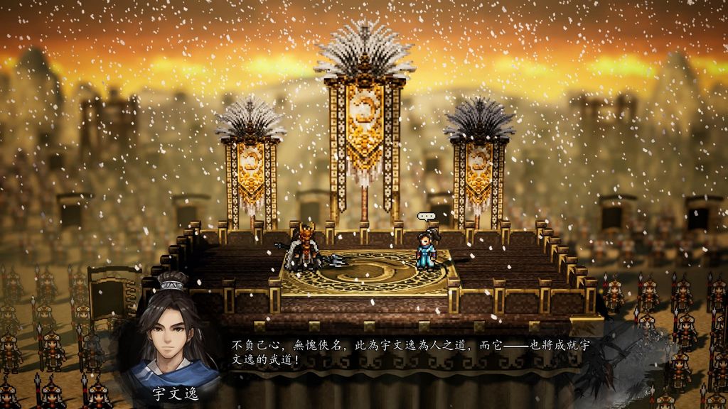 eaa79f2787e8052cd8f82910271wf4s5