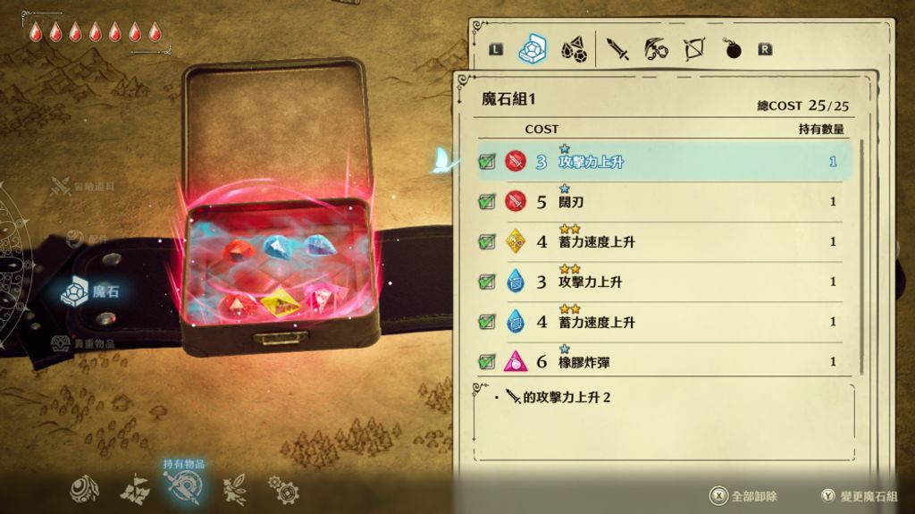 4f78746f3a2493141ba5c131831v5xh5