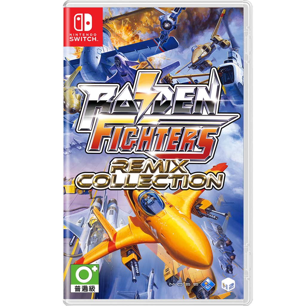 RF_NSPS_2D_1000px_CN